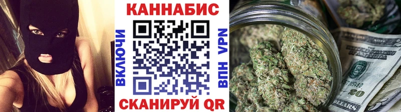Где продают наркотики Буйнакск MDMA  Марихуана  КОКАИН  СОЛЬ  АМФЕТАМИН 