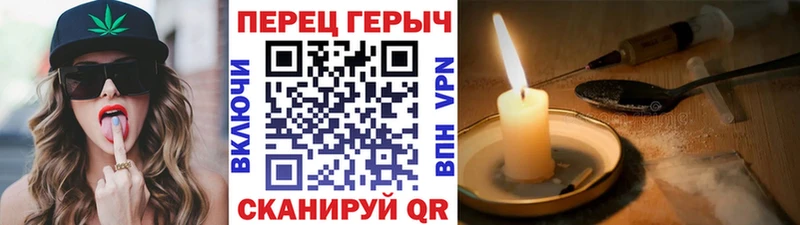 OMG онион  Буйнакск  Героин Афган  купить наркоту 