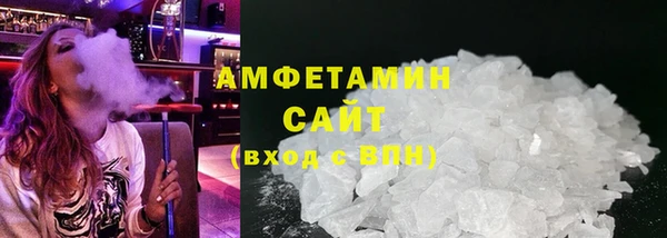 винт Бронницы