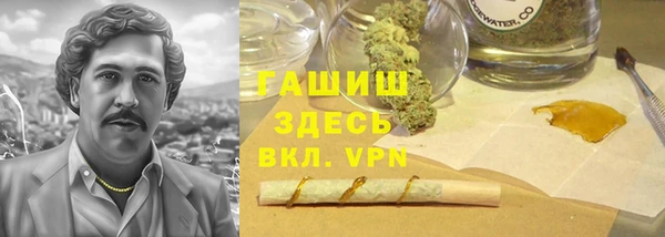 хмурый Бугульма