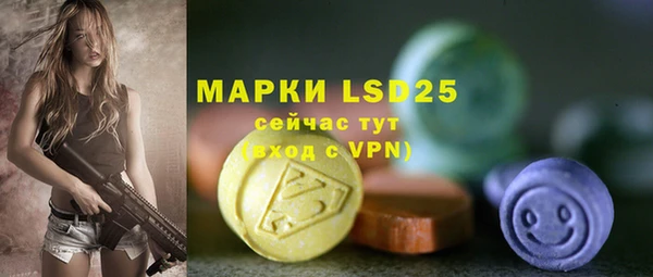 мяу мяу мука Верея