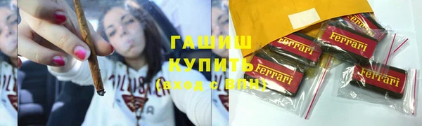 хмурый Бугульма