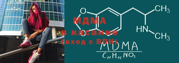 винт Бронницы