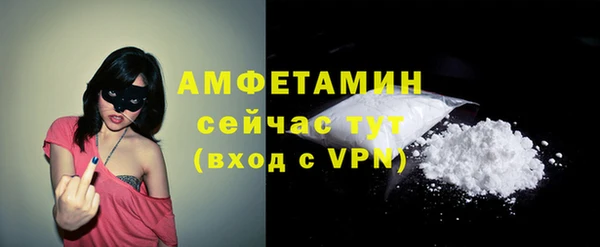 винт Бронницы
