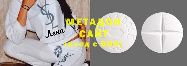 mdpv Белая Калитва