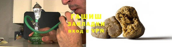 бошки Богородск