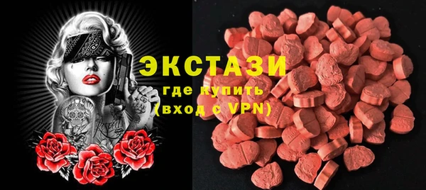 mdma Богданович