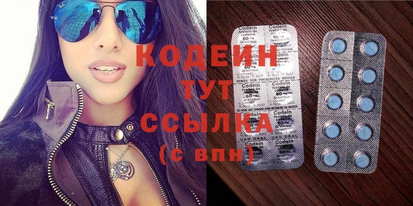 хмурый Бугульма