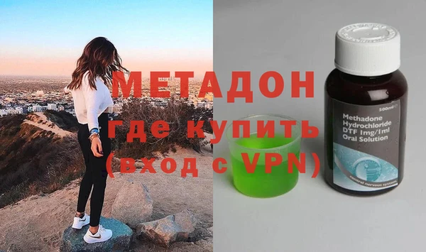 хмурый Бугульма