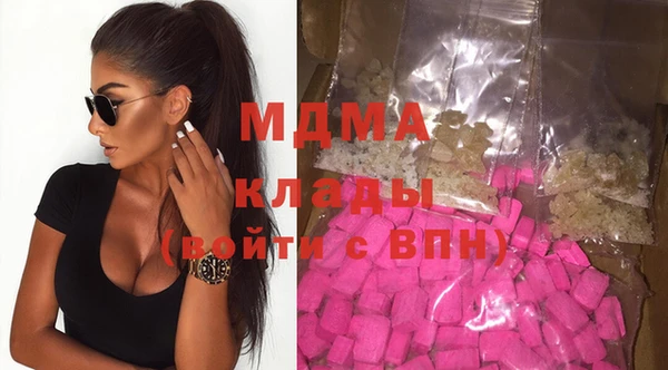 винт Бронницы