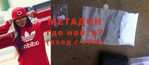 a pvp Верхнеуральск