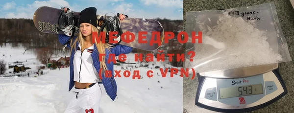 винт Бронницы