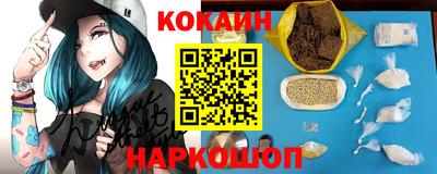 стафф Нальчик