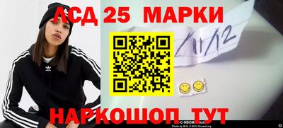 стафф Нальчик