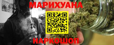 стафф Нарткала