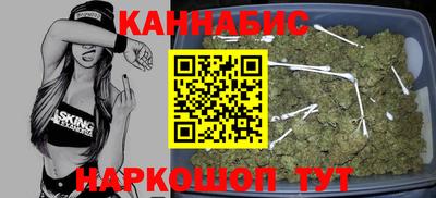 COCAINE Наро-Фоминск