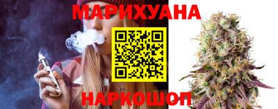COCAINE Наро-Фоминск