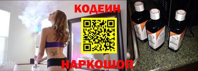 стафф Нальчик