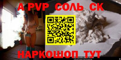 COCAINE Наро-Фоминск