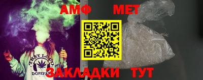 COCAINE Наро-Фоминск