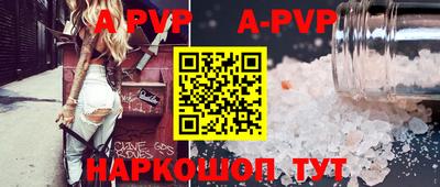 COCAINE Наро-Фоминск