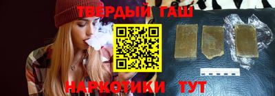 COCAINE Наро-Фоминск