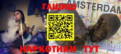 стафф Нальчик