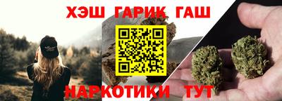COCAINE Наро-Фоминск