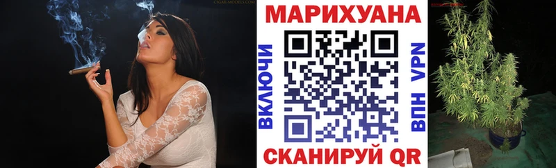 Канабис индика Буйнакск