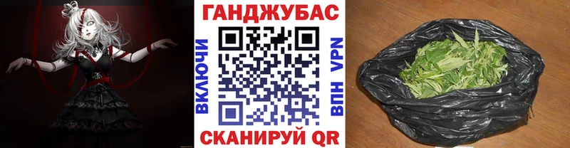 Шишки марихуана SATIVA & INDICA shop формула Буйнакск